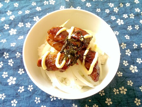 照り焼きチキンの小丼